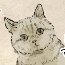 Utako Uguisu