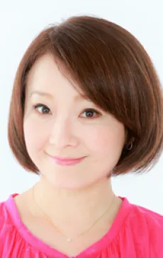 Sayuri Yoshida