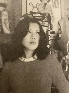 Yoshiko Naono
