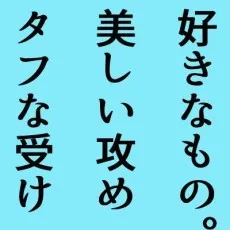 Matsuri Kouzuki