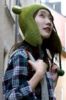 Youzi