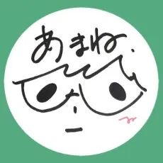 Amane Ito