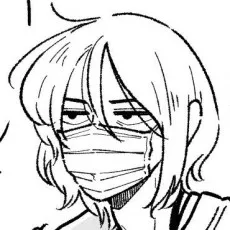 Uguisu