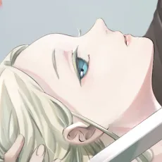 Ebigawa