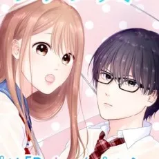 Yuki Kurume