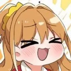 Iyo