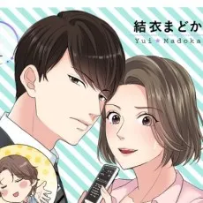 Yui Madoka