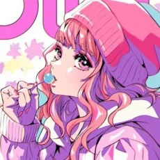 Uru