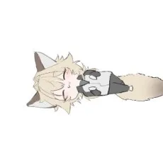 Nea