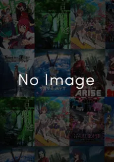 Non Kyouzuka