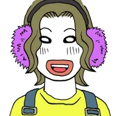 New Ookubo