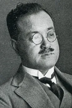 Nobutsune Oda