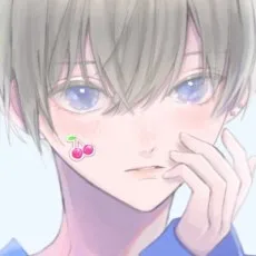 amai