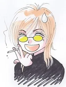 Yoku Hayami