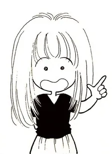 Kanon Iguchi