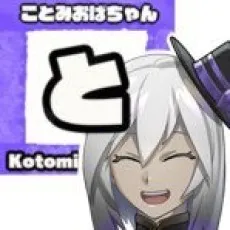 Kotomi Tobashi