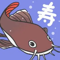 Shiro Kotobuki