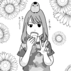 Hibiki Uehara