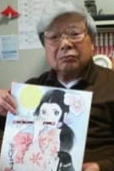 Mitsuo Higashiura