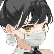 Kan Mikan