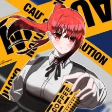 Musashino Enaga