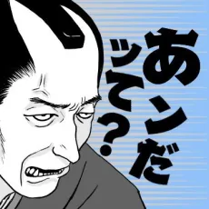 Madaraduki