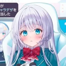 Kanon Nonaka