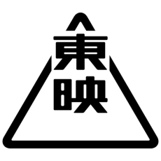 Toei