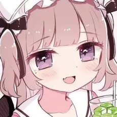 Necoco An