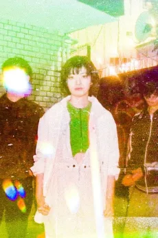 Meiyo Densetsu