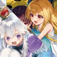 Yukino Yukino