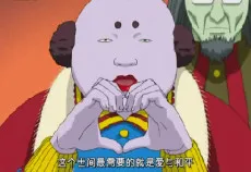 Dong Fang Xun