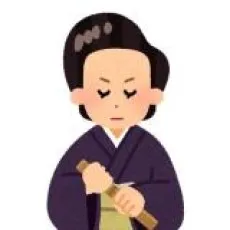 Masaki Natsu