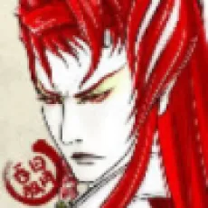 Tun She Ri Yue
