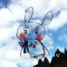 Amino Nakata