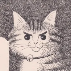 Ryoukin Sugawara