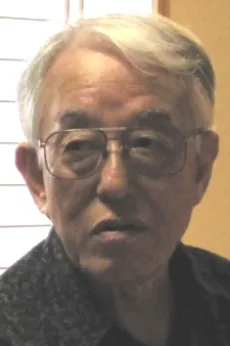 Tomoe Satoo