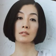 Shinobu Nishimura