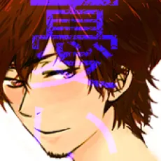 Ima  Kimura