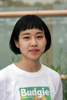 Haruka Ibuki