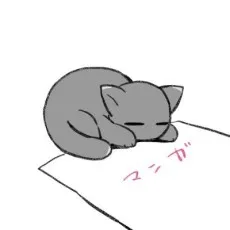 Jii