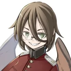 Chuujou Keiji