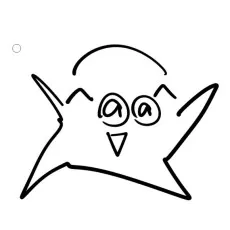Gotaerin
