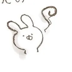 Ichi Nanano
