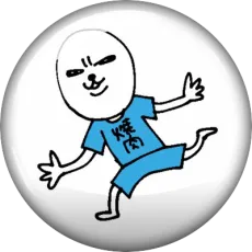 Mitsuru Si