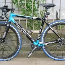 Yutaka Aohashi