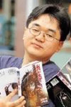 Sung-Jae Kim