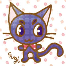 Kazumi Sugiyama