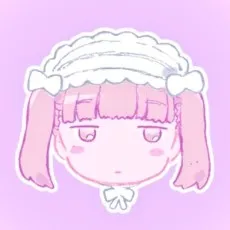 Kimimaru Pino