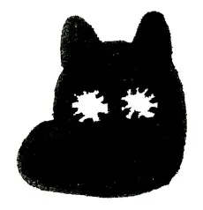 Beam Inu